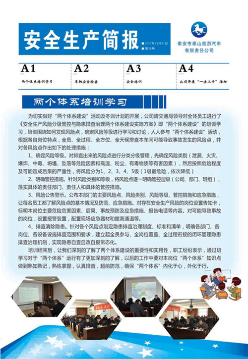 �c���鿴Ԕ����Ϣ<br>���}����ȫ���a(ch��n)���� ����ʮ���� ��x�Δ�(sh��)��3216