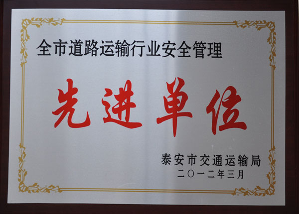 �c(di��n)���鿴Ԕ��(x��)��Ϣ<br>��(bi��o)�}��   ��x�Δ�(sh��)��1418