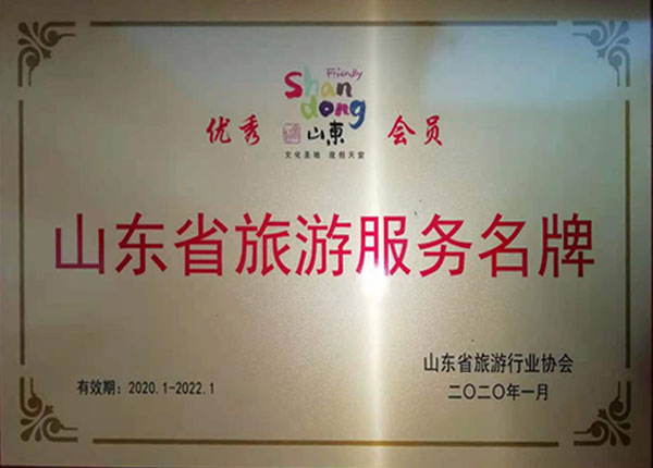 �c(di��n)���鿴Ԕ��(x��)��Ϣ<br>��(bi��o)�}��   ��x�Δ�(sh��)��1419