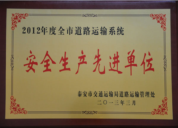 �c(di��n)���鿴Ԕ��(x��)��Ϣ<br>��(bi��o)�}��   ��x�Δ�(sh��)��1458