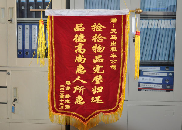 �c���鿴Ԕ��(x��)��Ϣ<br>��(bi��o)�}��   ��x�Δ�(sh��)��1927