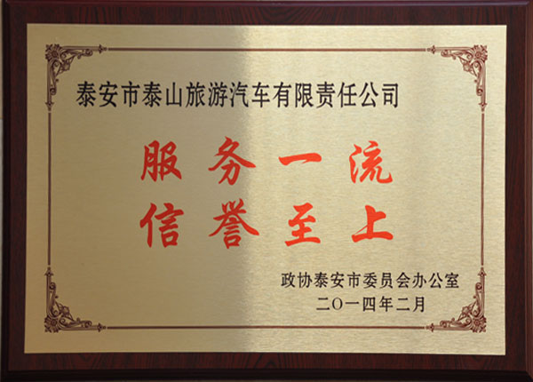 �c���鿴Ԕ��(x��)��Ϣ<br>��(bi��o)�}��   ��x�Δ�(sh��)��1885