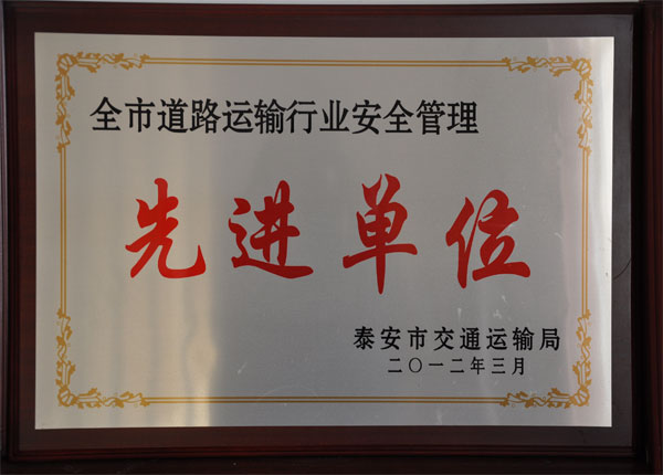 �c���鿴Ԕ��(x��)��Ϣ<br>��(bi��o)�}��     ��x�Δ�(sh��)��1826