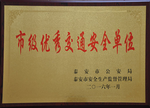 �c���鿴Ԕ��(x��)��Ϣ<br>��(bi��o)�}��   ��x�Δ�(sh��)��1977